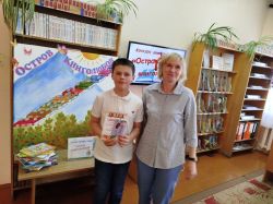 photo_2025-09-03_14-43-21 (3)